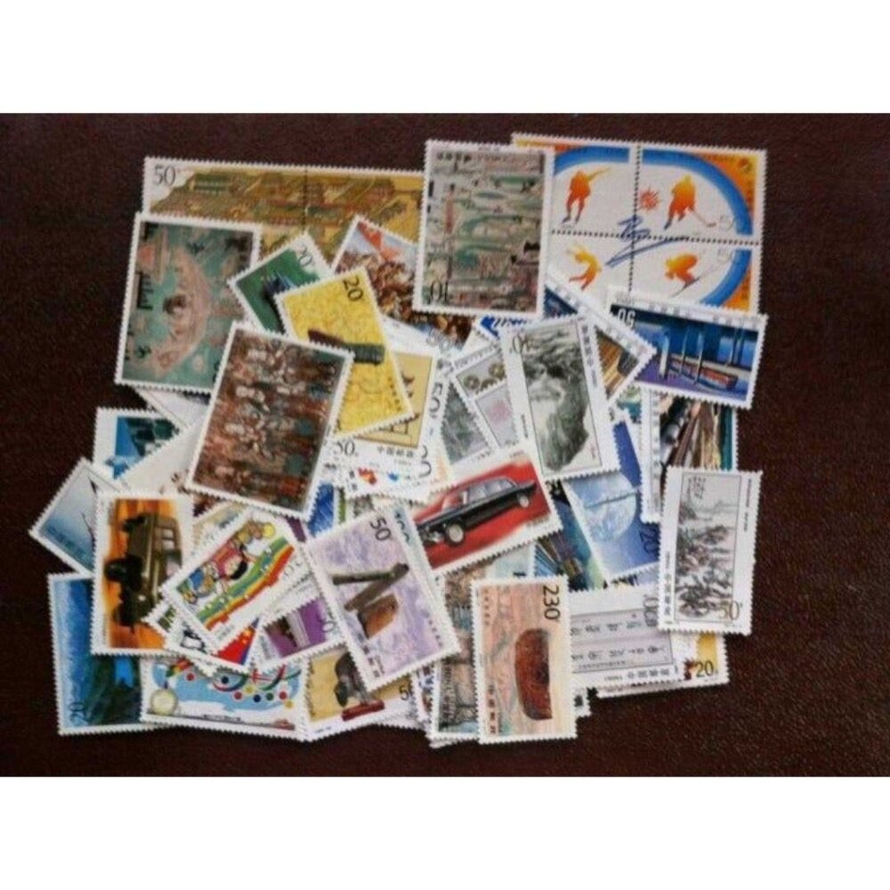 1996 China PR Year set stamps